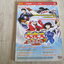 คู่มือเฉลยเกม PS2 INUYASHA ;FUEDEL COMBAT