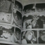 นินจาจอมคาถา NARUTO ตอนบุกแดนนภากาศ เล่มเดียวจบ***สินค้าหมด***