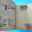 ราชา การ์ตูน