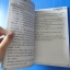 Action Replay รวมสูตร 8