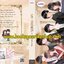 ส่งฟรี,Series My friends เพราะเราคือเพื่อนกัน,ผู้แต่ง ลิลลี่สีรุ้ง นิยายรักทำมือ โรมานซ์