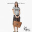 M.C.M MEDIUM HIMMEL SHOPPER IN LAURETOS กระเป๋าทรงโท้ทช้อปปิ้ง เรียบหรู คอลใหม่ พร้อมสีใหม่ ดีไซน์ละมุน น่าใช้มากๆ ก พิเศษสุดกับพวงหนังพร้อมห่วงกุญแจทึ่สามารถห้อยพวงกุญแจน่ารักๆได้