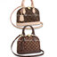 VIP 】หนังแท้ LOUIS VUITTON ALMA BB