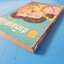 ชาติอาชาไนย อันดับที่ 80 โดย อรวรรณ พิมพ์เมื่อ เม.ย. 2498 (สันหนังสือมีรอยขาด)