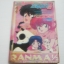 รันม่า 1/2 เล่ม 8***สินค้าหมด***