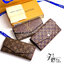 LV Long Wallet / LV Sarah Wallet Monogram Canvas กระเป๋าสตางค์ใบยาวแบรนด์ดัง สวยหรูดูแพง สีและลายคลาสสิค เลือกช้อป! ใช้แล้วรับทรัพย์ ปังแน่นอนค้า