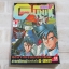 GUNDAMWING DUAL STORY G-UNIT เล่ม 1