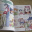 ไม่ยากถ้าอยากมั่นใจ Seo Kwang Il เรื่องและภาพ ธนวดี บุญล้วน แปล***สินค้าหมด***