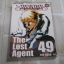 BLEACH เทพมรณะ ชุด เล่ม 49,50,51,52,53,54,55,56,57,58,59,60,62,63,65,66,68 Tite Kubo เขียน***สินค้าหมด***