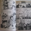 จุนจังหนุ่มน้อยหลุดโลก ครบชุด 2 เล่มจบ TORU FUJISAWA เขียน***สินค้าหมด***