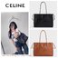 Celine cabas drawstring cuir triomphe in Smooth Calfskin / celine shopping bag เป็นกระเป๋าที่ดีไซน์คลาสสิก เรียบหรู ไม่ตกยุค โดดเด่นเพราะมีโลโก้อยู่ตรงกลาง ออกแบบมาให้ใส่ของใช้ในชีวิตประจำวัน ซึ่งคุณสามารถใช้เป็นกระเป๋าถือหรือสะพายไหล่ก็ล้วนเก๋และมีความคล