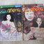 ธิดาซาตาน ครบชุด 2 เล่มจบ Ikeda Etsuko เขียน***สินค้าหมด***