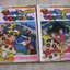 ขินจังจอมแก่น ฉบับพิเศษ ตอน ลูกแก้วแห่งความมืด ครบชุด 2 เลบ่มจบ (สีทั้งเล่ม)