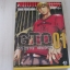 GTO SHONAN 140 DAYS ครบชุด 9 เล่มจบ Toru Fujisawa เขียน***สินค้าหมด***