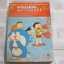 โดราเอมอนแมวจอมยุ่ง เล่ม 29***สินค้าหมด***