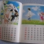 กิฟท์ แม็กกาซีน เล่ม 10 ฉบับพิเศษ***สินค้าหมด***