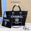 CHANEL Maxi Shopping Bag / Chanel tote bag กระเป๋าทรงโท้ทใบใหญ่กระเป๋าผ้าแคนวาส งานสกรีนสวยหรูใบใหญ่สไตล์เซเลปค่ะ ต้อนรับเทศกาลท่องเที่ยวช่วงสิ้นปีนี้
