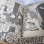 BOMB BOMB เล่ม 16 ปี 93***สินค้าหมด***