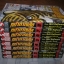 หน้ากากเสือ ชุด เล่ม 1-8 ( 14 เล่มจบ ) Ikki Kajiwara เรื่อง - Naoki Tsuji เขียน***สินค้าหมด***