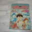 GAMES เล่ม 25 ปี 1992