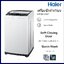 เครื่องซักผ้าฝาบน HAIER ขนาด 8Kg. รุ่น HWM80-1708T โทรเล้ยยย 02-4245594, 085-3801177, 081-6215561