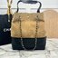 ORI หนังแท้ | CHANEL Shopping Bag 25A Suede Bag กระเป๋าช้อปปิ้งทรงโท้ท ดีไซน์ใหม่ทรงยาว หนังกลับสีทูโทน ในคอล Métiers D'art 2024/25