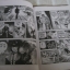 MIDNIGHT EYE มิดไนท์อาย ชุด เล่ม 1- 4***สินค้าหมด***