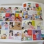 เครยอนชินจัง ภาคใหม่กิ๊ก เล่ม 1***สินค้าหมด***