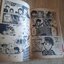 โรงเรียนเฮี้ยน ฃุด เล่ม 1-4 (5 เล่มจบ) สภาพสะสม