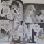 FIRT GIRL ครบชุด 5 เล่มจบ ไซโต จิโฮ เขิยน***สินค้าหมด***