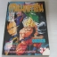 ทีวีแมกกาชีน ปีที่ 3 ฉบับที่ 32***สินค้าหมด***