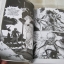 ไรซามูไรอวกาศ ภาค 1 เล่ม 4 เล่มจบ Joji Manaba เขียน***วินค้าหมด***