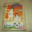 กัปตันสึบาสะ เล่ม 3 ( 16 เล่มจบ )***สินค้าหมด***