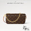 LV Pochette Accessoires bag 8" กระเป๋าทรงพอช อีกหนึ่งในสไตล์ที่มีเอกลักษณ์ของแบรนด์ สะดวกใช้งานได้ทุกวัน เป็น every day look ได้หลายสไตล์ ขนาดกะทัดรัดน่ารัก มาพร้อมสายสะพาย 2 เส้น สวยงามน่าใช้มากค่ะ