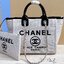 CHANEL Maxi Shopping Bag / Chanel tote bag กระเป๋าทรงโท้ทใบใหญ่กระเป๋าผ้าแคนวาส งานสกรีนสวยหรูใบใหญ่สไตล์เซเลปค่ะ ต้อนรับเทศกาลท่องเที่ยวช่วงสิ้นปีนี้