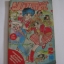 เมโลดี้ ปีที่ 1, เล่ม 2 , ปี 1982***สินค้าหมด***