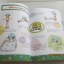 ดูดีเกินร้อยสาวน้อยคนเก่ง Dream Cartoon เรื่องและภาพ พัชรางสุ์ ทองประเสริฐ แปล***สินค้าหมด***