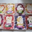 Oh ! my ดาร์ลิ่ง ครบชุด 8 เล่มจบ Miwa Ueda เขียน***สินค้าหมด***
