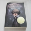 ผจญภัยในสุสาน (The Graveyard Book) Neil Gaiman เขียน ลมตะวัน แปล***สินค้าหมด***