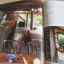HUMBLE LIVING บ้านผสานธรรมชาติ (ปกแข็ง)***สินค้าหมด***