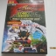 คู่มือเฉลยเกม Yu-Gi-Oh ! 5 D' s Stardust Accelerator World Championship 2009 ***สินค้าหมด***