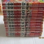 ยอดกุ๊กแดนมังกร ครบชุด 12 เล่มจบ เอสุชิ โองาว่า เขียน (เป็นหนังสือร้านเช่า)***สินค้าหมด***