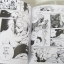 ราโอจอมราชันย์อหังการ เล่ม 1 Buronson & Hara Tetsuo เขียน ***สินค้าหมเ***