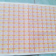 สติ๊กเกอร์งานเกรียณ 3x2.5cm