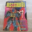 มาชินก้าเกราะเทพเจ้า เล่ม 1 ***สินค้าหมด***