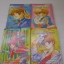 หมายเลข 1 คือเธอ ชุด เล่ม 1-8 (8 เล่มจบ) FUJITA KAZUKO เขียน***สินค้าหมด***