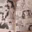 CITY HUNTER เล่ม 4 BIG BOOK Tsukasa Hojo เขียน***สินค้าหมด***