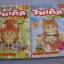 ไมเคิลแมวแก่แดด ชุด มีเล่ม 1,2 ( มี 4 เล่มจบ ) MAKOTO KOBAYASHI เขียน***สินค้าหมด***