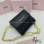 Miu Miu Quilted Wallet On Chain / MIU MIU Wallet Nappa Matelassé Leather กระเป๋าสตางค์หนังแนปป้า พร้อมสายสะพายอะไหล่ทอง