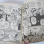 BOMB BOMB เล่ม 2 / 94 / 57***สินค้าหมด***